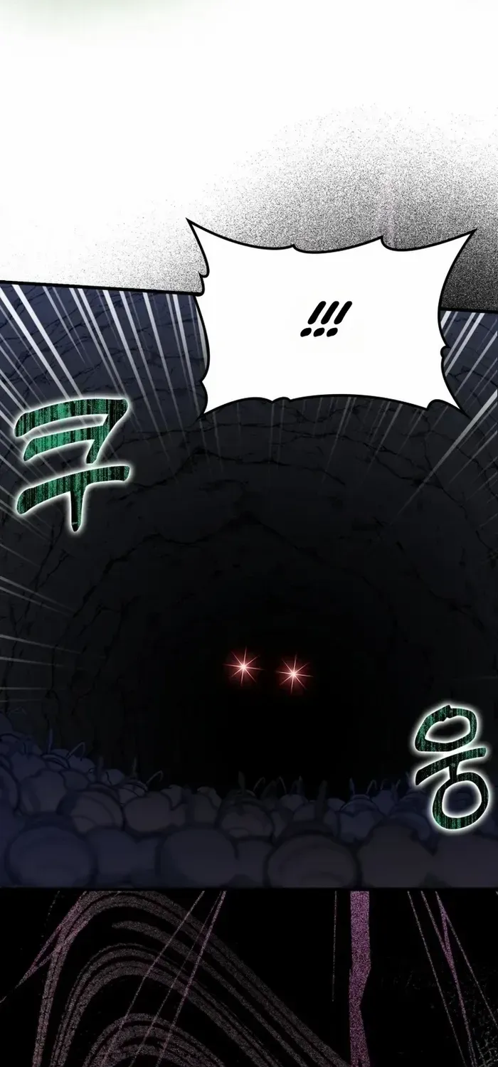 Max Level Player Zinmanga X Chapter 35 Page 65