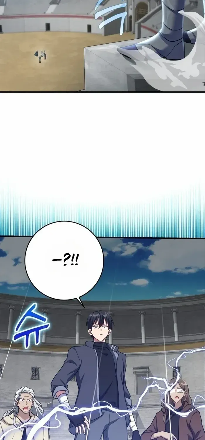 Max Level Player Zinmanga X Chapter 32 Page 9