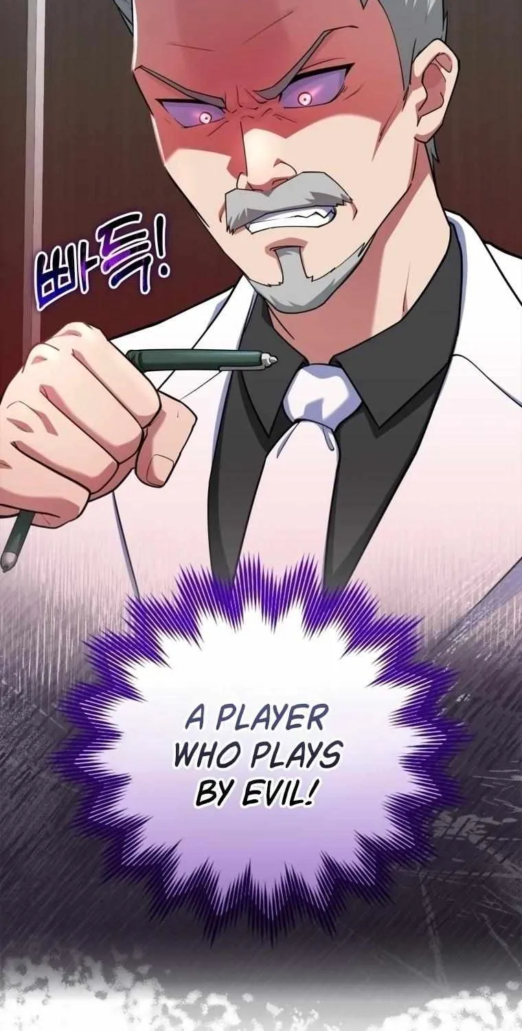 Max Level Player Zinmanga X Chapter 31 Page 85