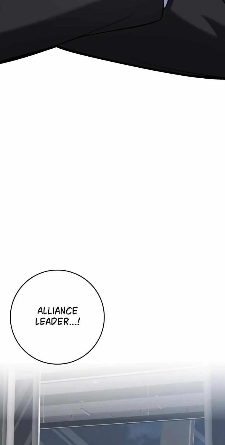 Max Level Player Zinmanga X Chapter 30 Page 11