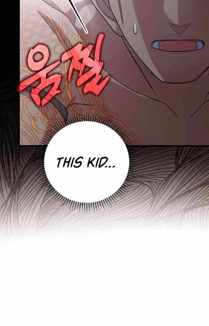 Max Level Player Zinmanga X Chapter 26 Page 19