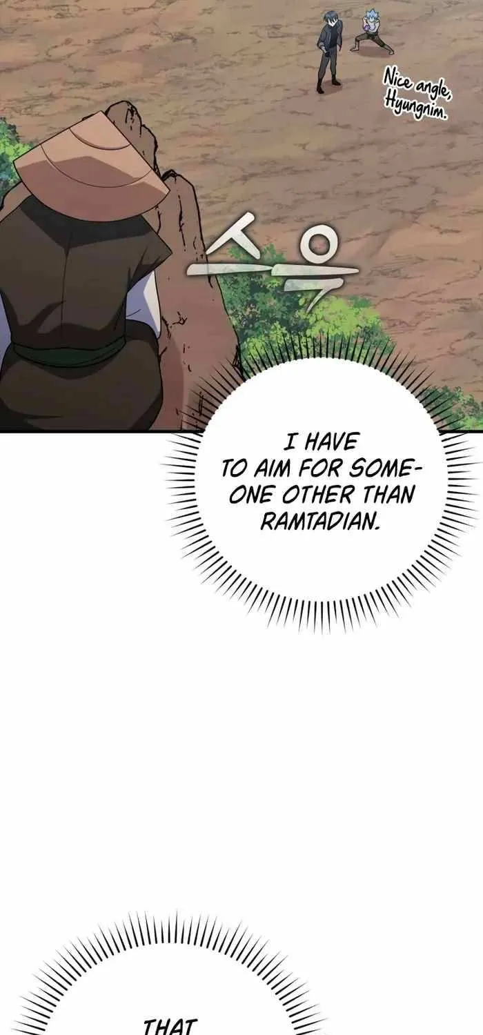 Max Level Player Zinmanga X Chapter 26 Page 49
