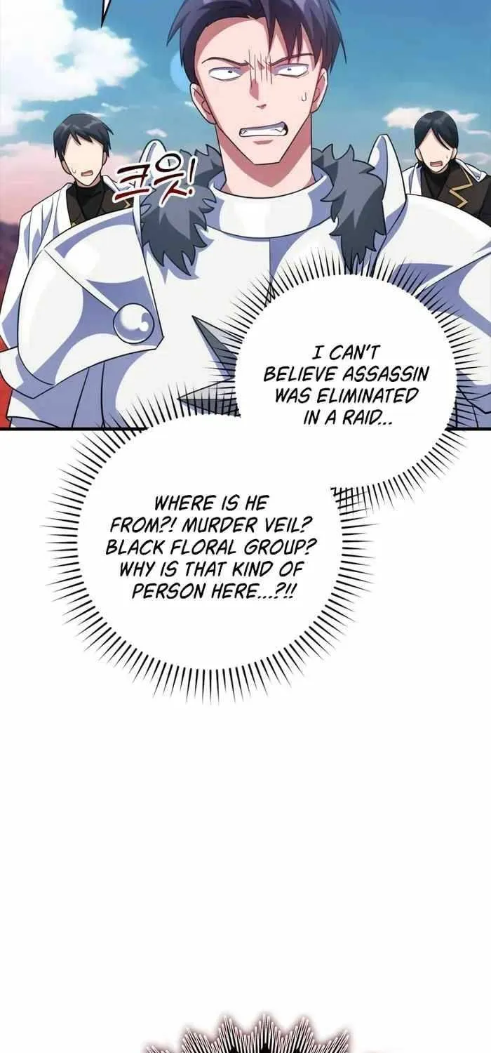 Max Level Player Zinmanga X Chapter 26 Page 60