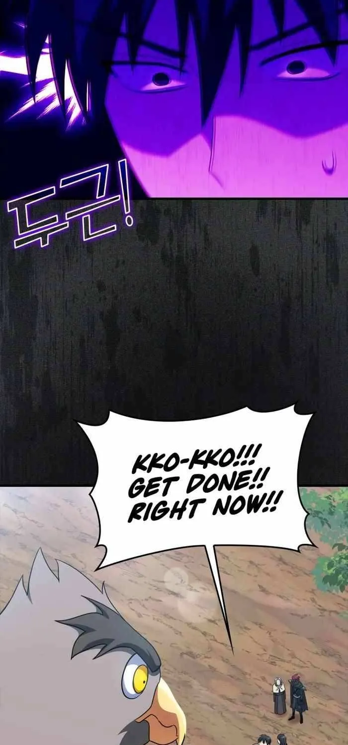 Max Level Player Zinmanga X Chapter 26 Page 92
