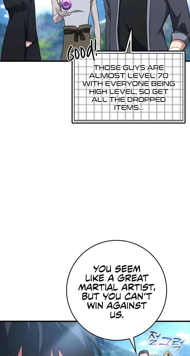 Max Level Player Zinmanga X Chapter 25 Page 38