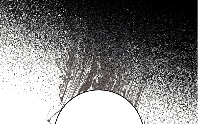Max Level Player Zinmanga X Chapter 23 Page 150