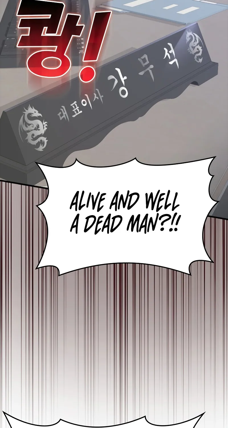 Max Level Player Zinmanga X Chapter 23 Page 159