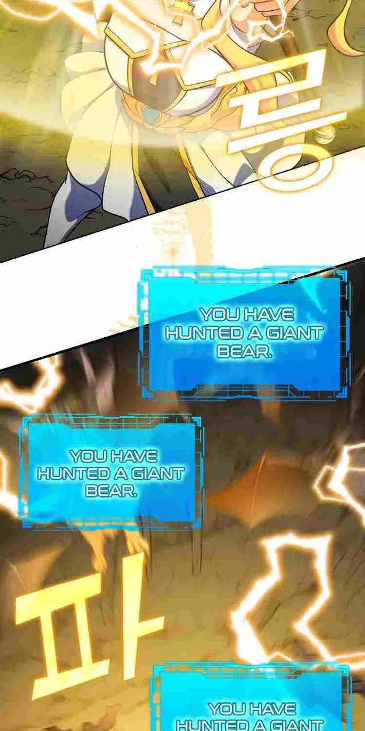 Max Level Player Zinmanga X Chapter 22 Page 22