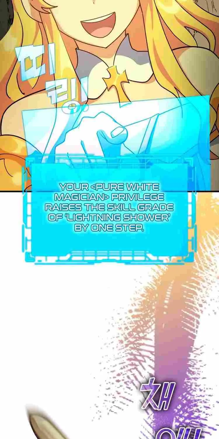Max Level Player Zinmanga X Chapter 22 Page 25