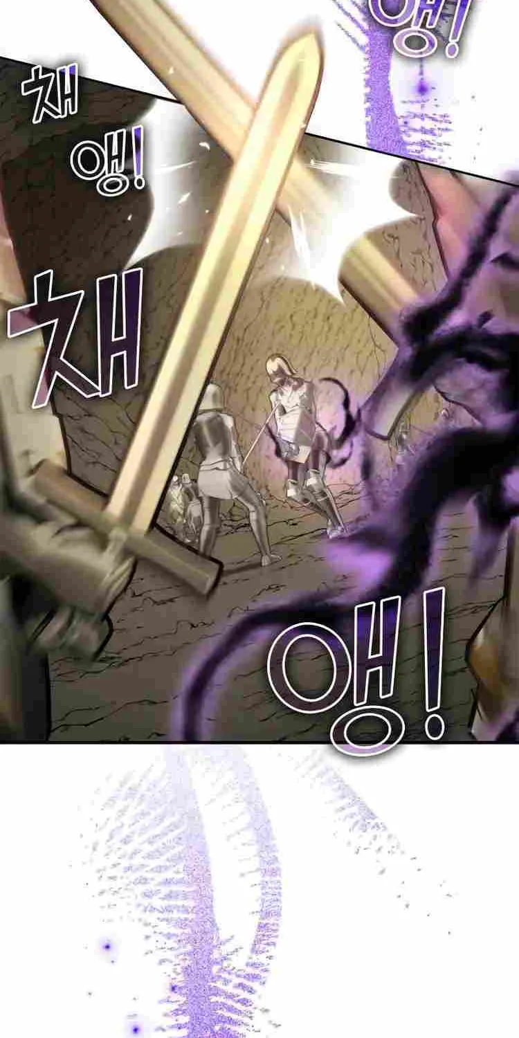 Max Level Player Zinmanga X Chapter 22 Page 26