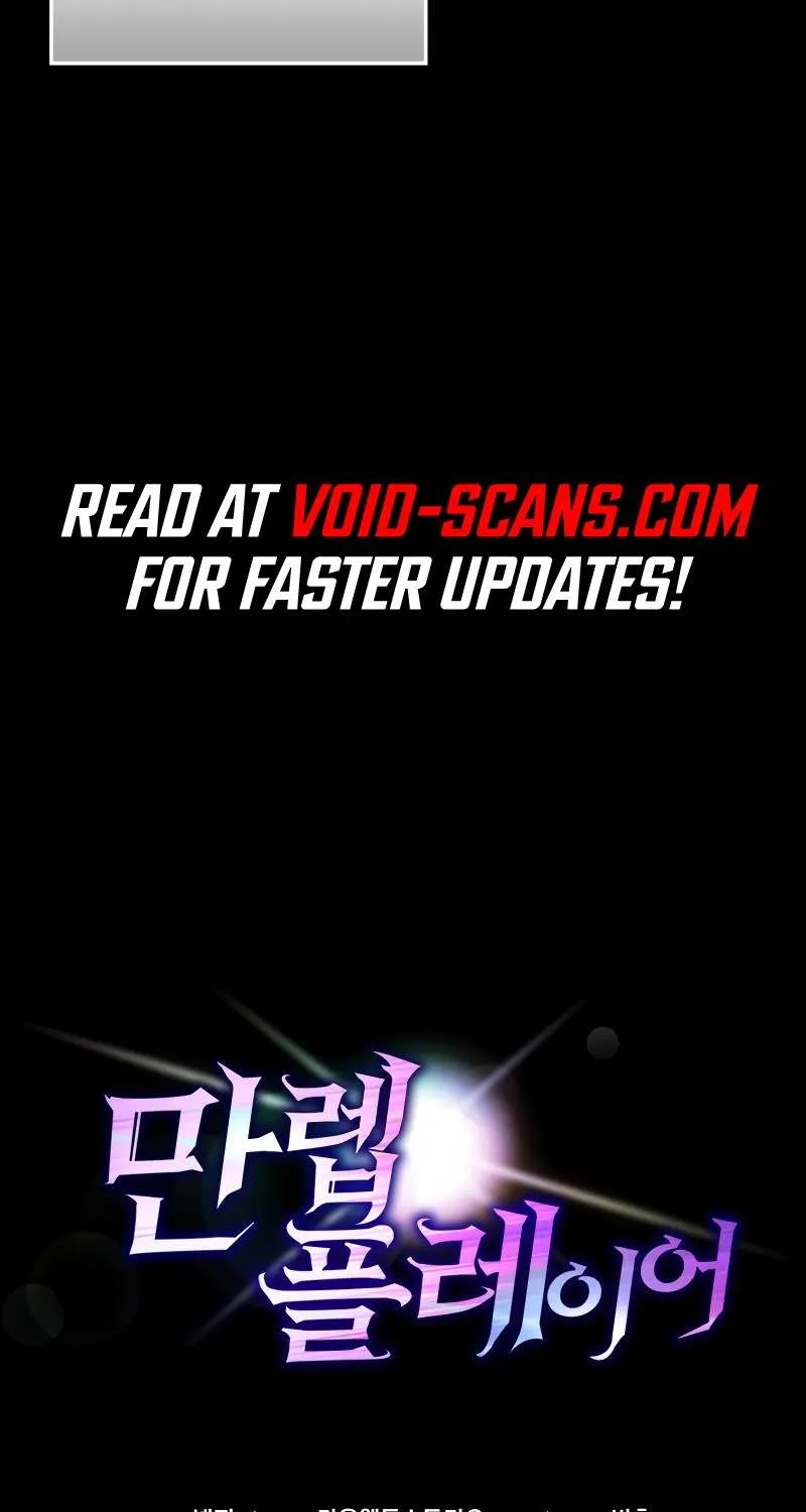 Max Level Player Zinmanga X Chapter 21 Page 95
