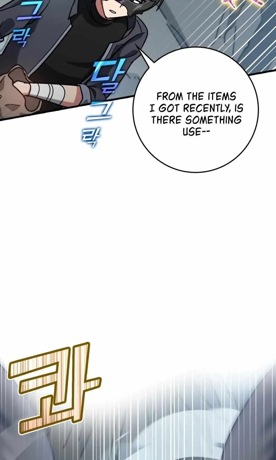 Max Level Player Zinmanga X Chapter 20 Page 65