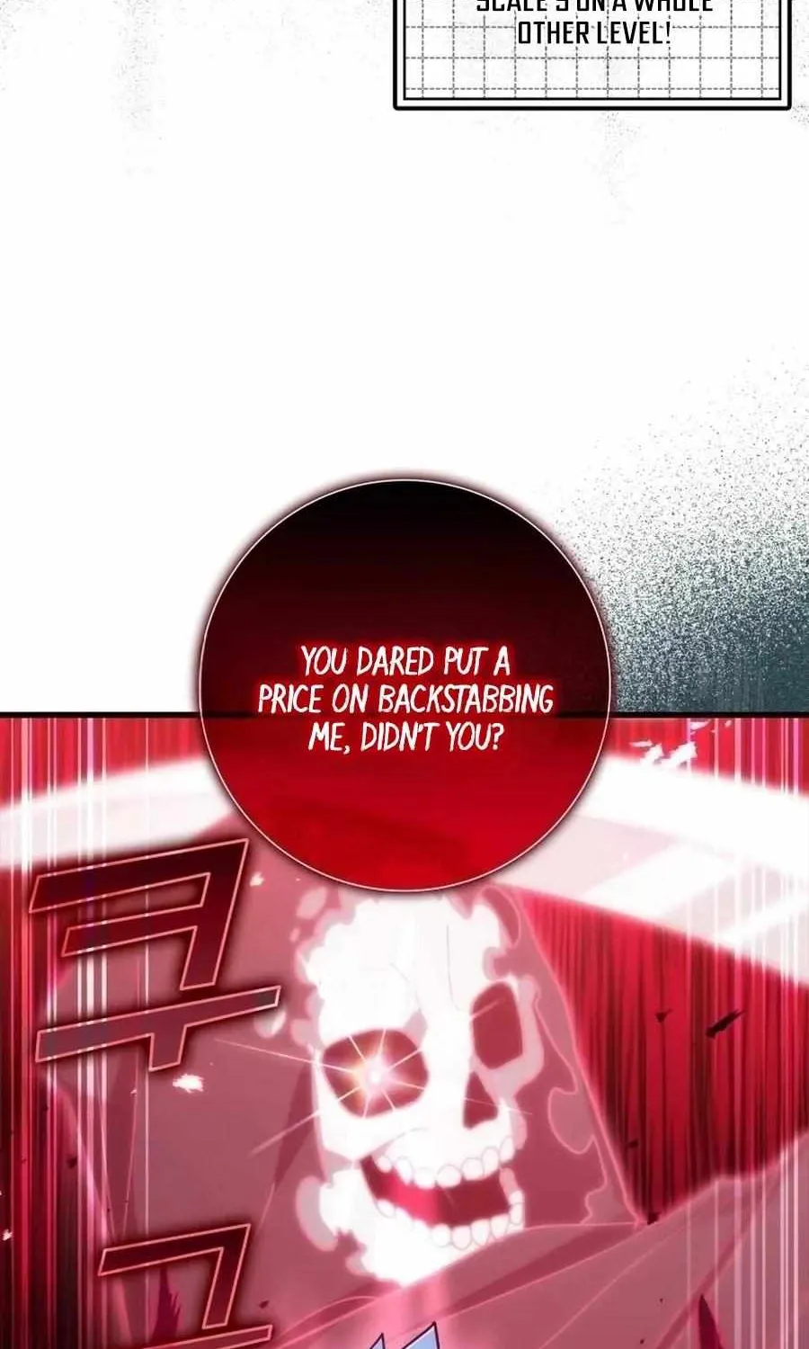 Max Level Player Zinmanga X Chapter 19 Page 95