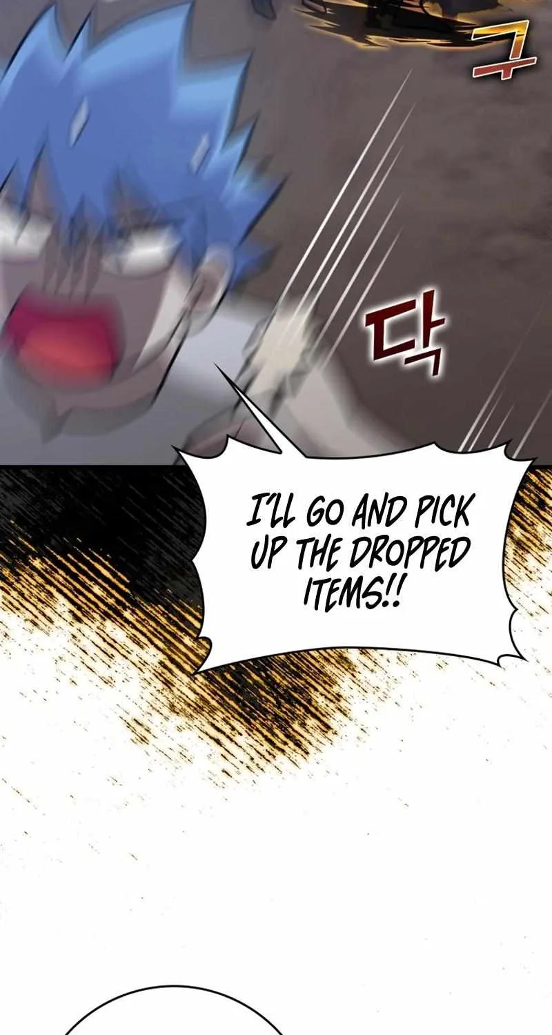 Max Level Player Zinmanga X Chapter 18 Page 59