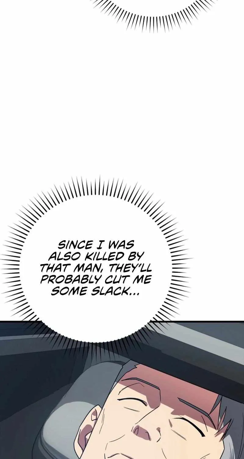 Max Level Player Zinmanga X Chapter 14 Page 20