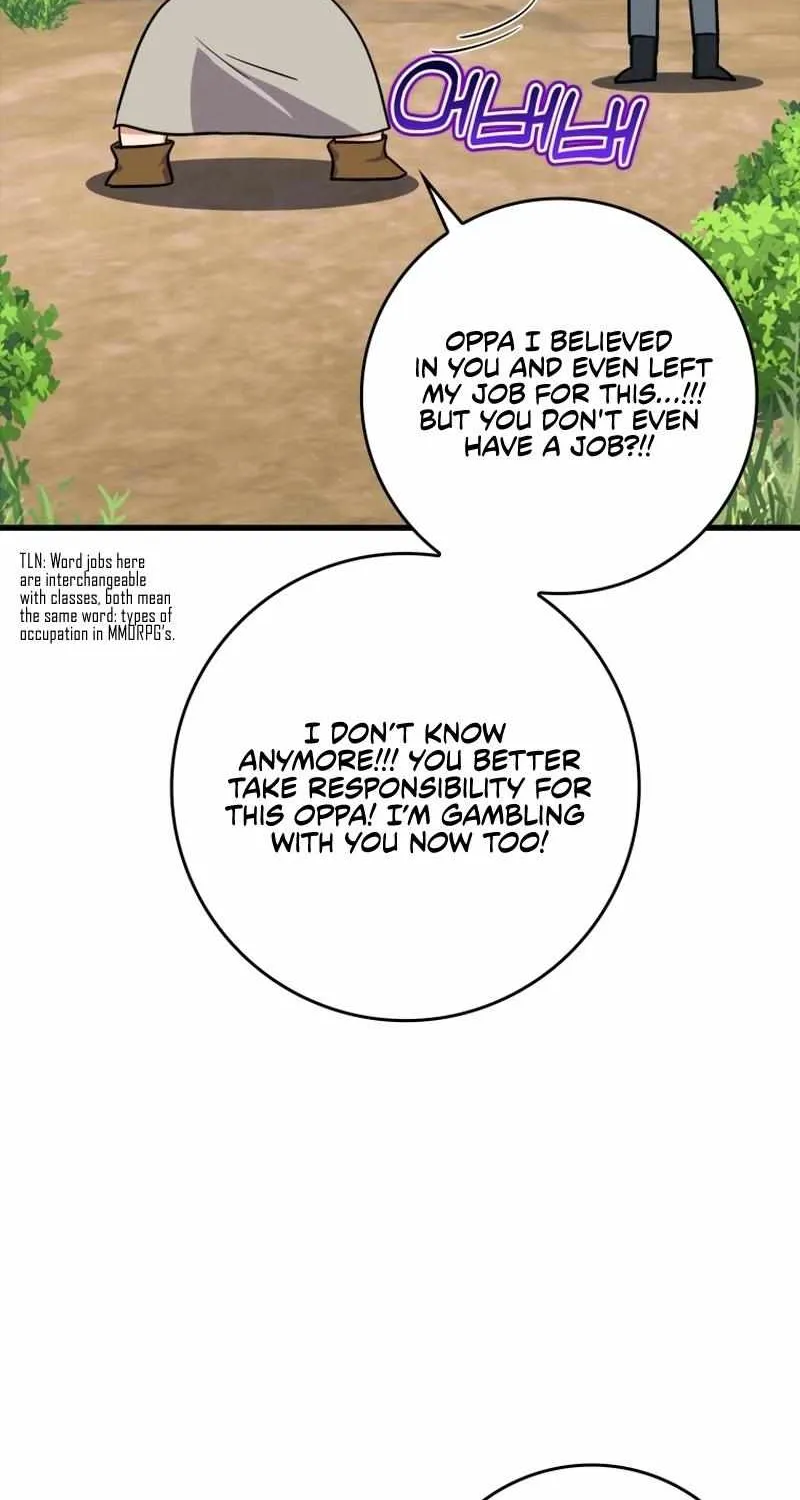 Max Level Player Zinmanga X Chapter 12 Page 19