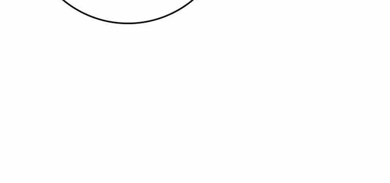 Max Level Player Zinmanga X Chapter 11 Page 91