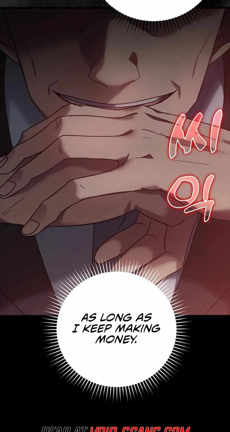 Max Level Player Zinmanga X Chapter 11 Page 107