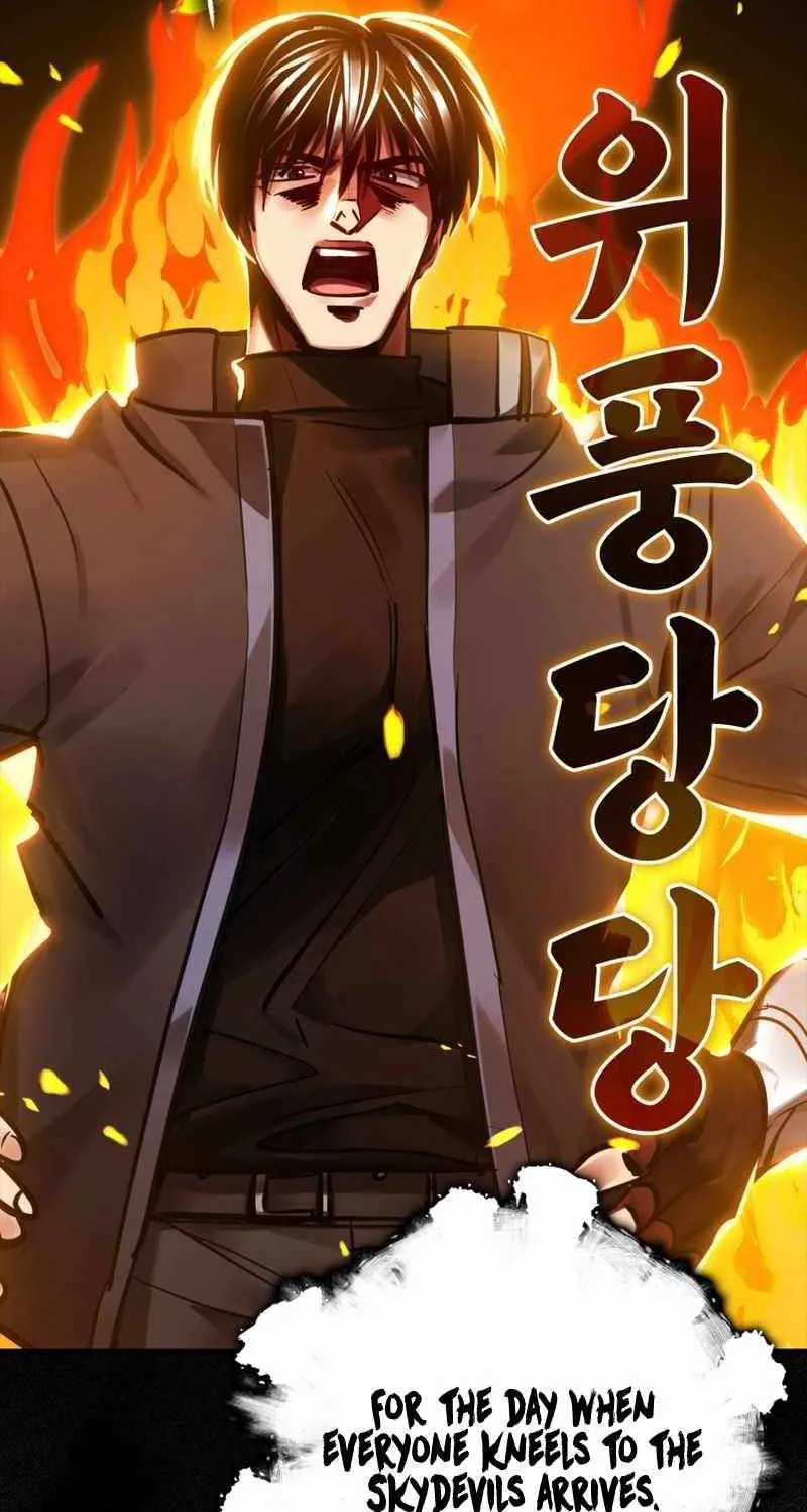 Max Level Player Zinmanga X Chapter 9 Page 98