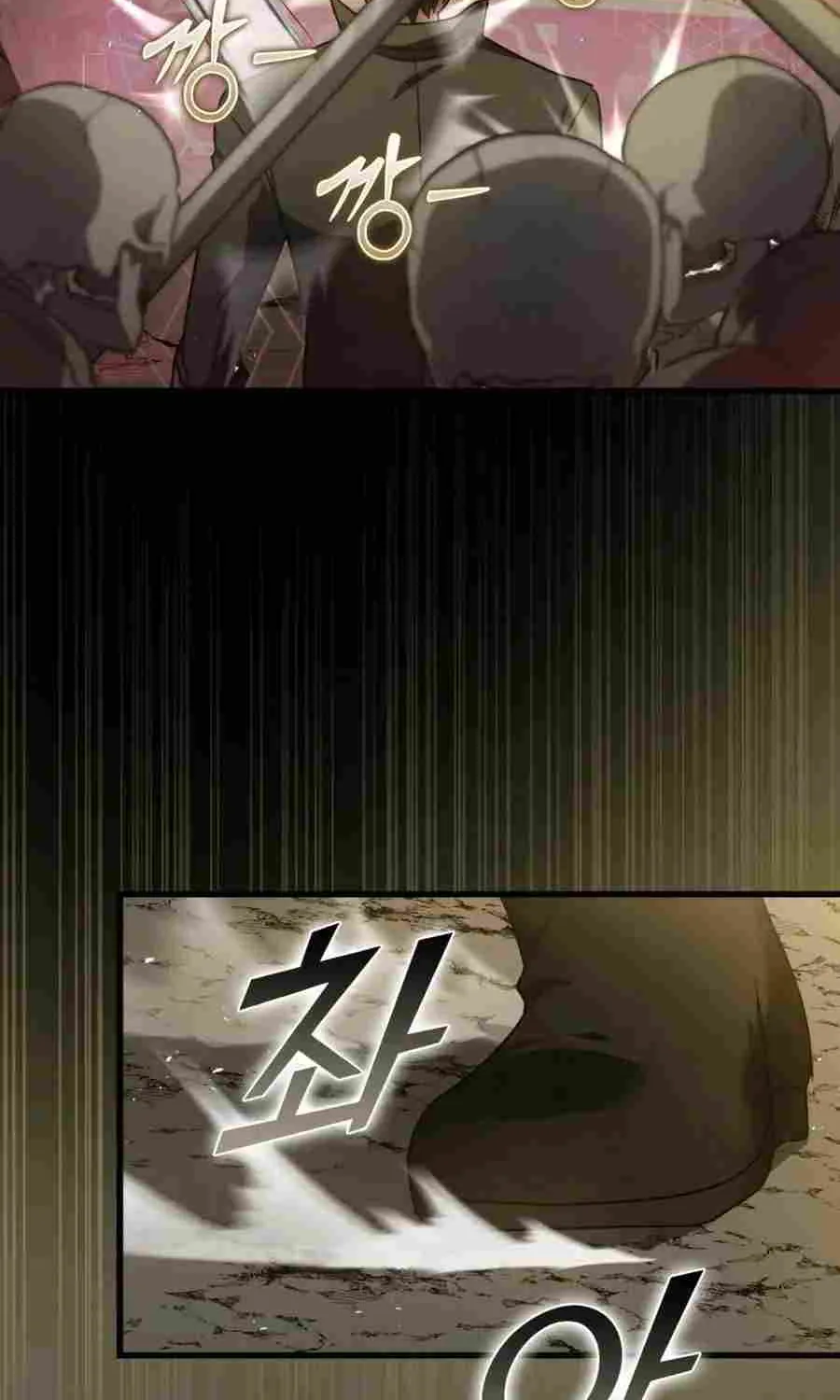 Max Level Player Zinmanga X Chapter 8 Page 10