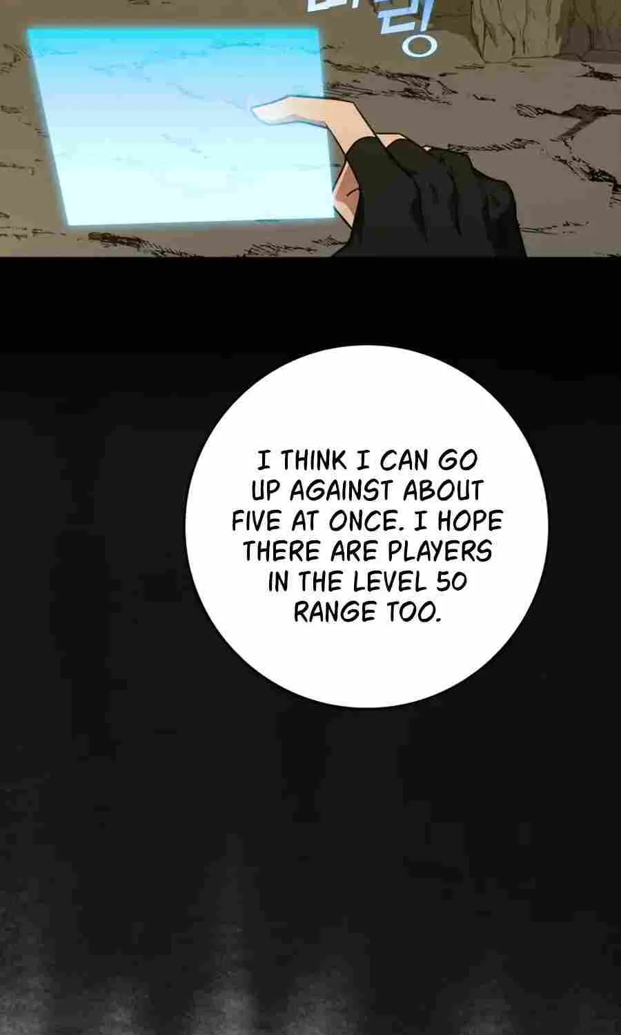 Max Level Player Zinmanga X Chapter 8 Page 29