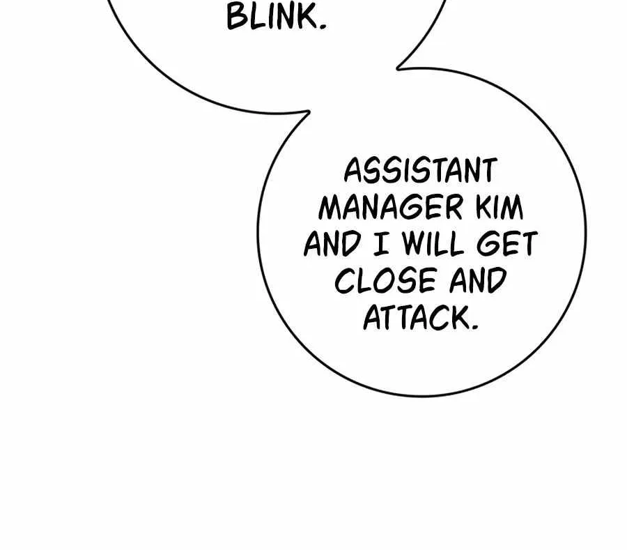 Max Level Player Zinmanga X Chapter 5 Page 13