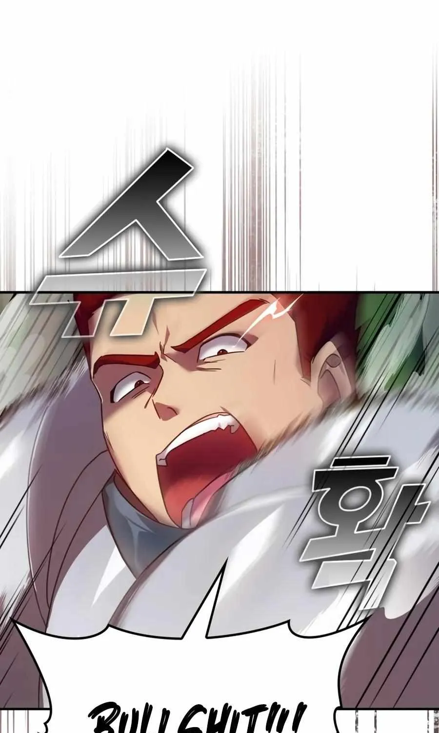 Max Level Player Zinmanga X Chapter 5 Page 18