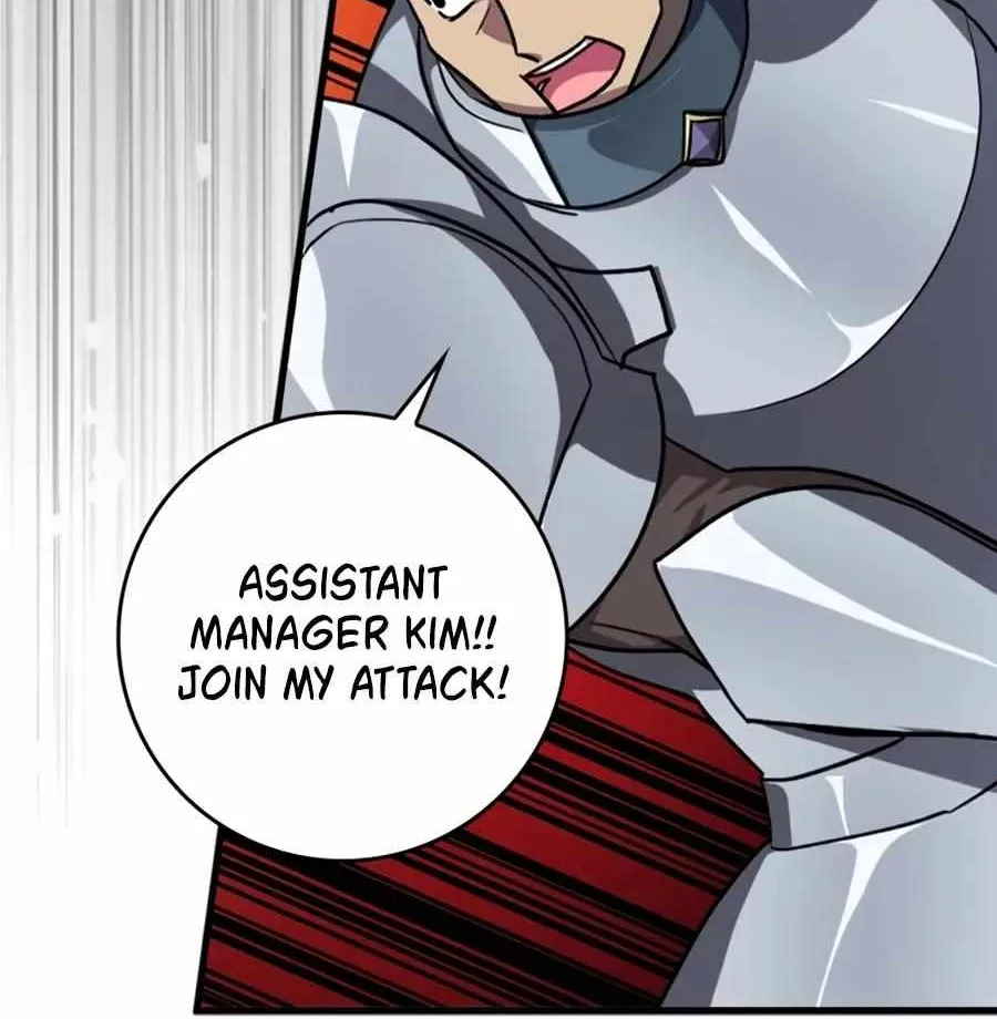 Max Level Player Zinmanga X Chapter 5 Page 29