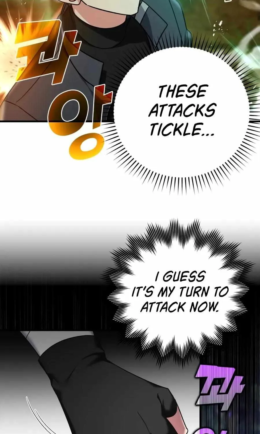 Max Level Player Zinmanga X Chapter 5 Page 38