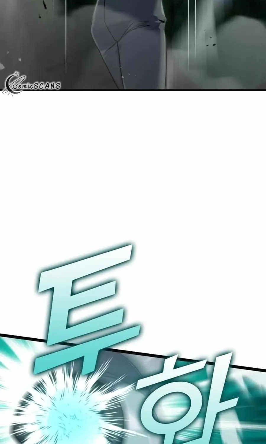 Max Level Player Zinmanga X Chapter 5 Page 50