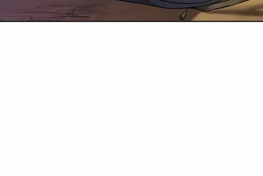 Max Level Player Zinmanga X Chapter 5 Page 81