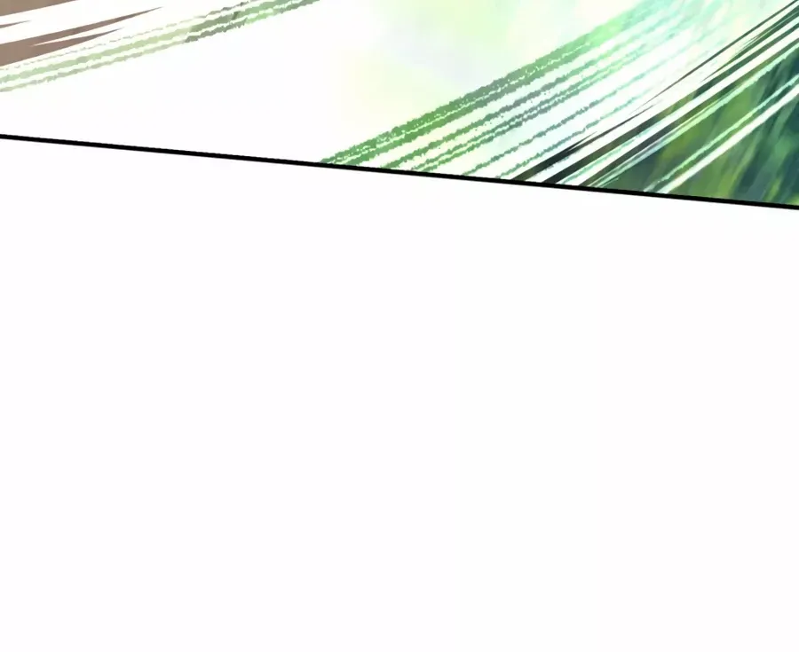 Max Level Player Zinmanga X Chapter 3 Page 105