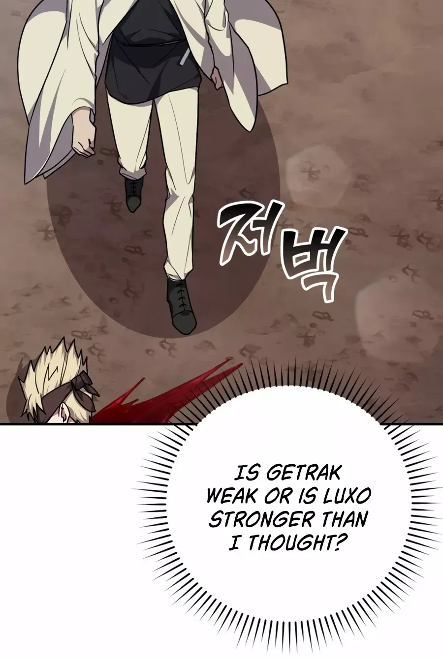 Max Level Player Zinmanga X Chapter 3 Page 113