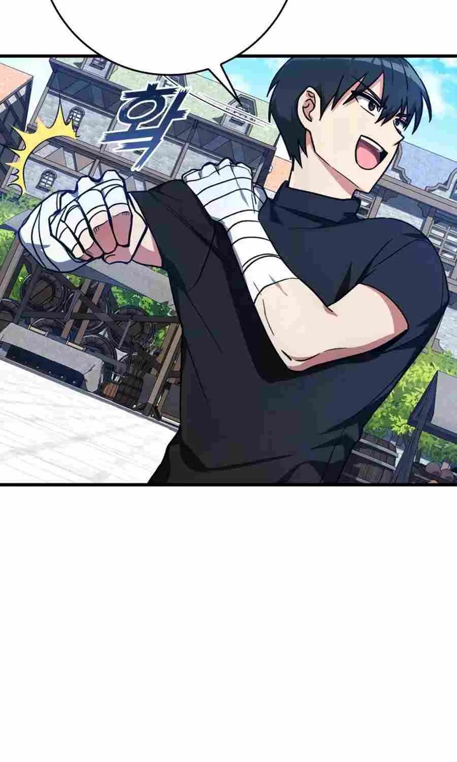 Max Level Player Zinmanga X Chapter 2 Page 11
