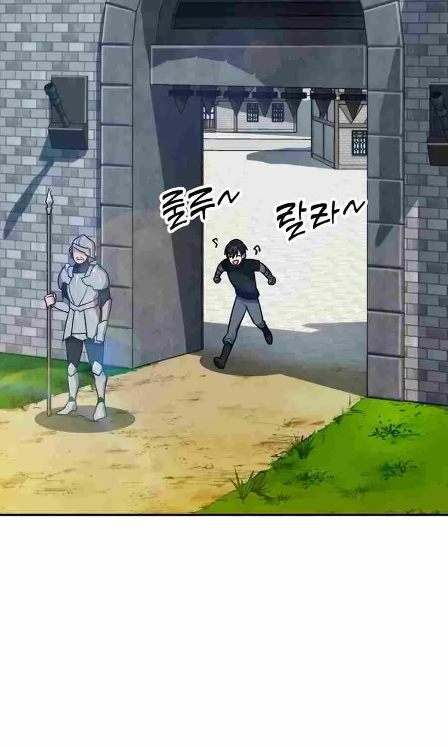 Max Level Player Zinmanga X Chapter 2 Page 13