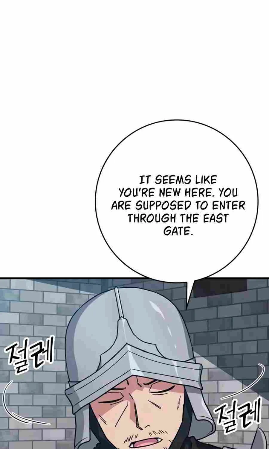Max Level Player Zinmanga X Chapter 2 Page 18