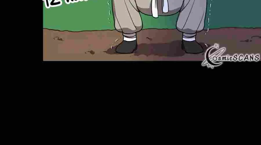 Max Level Player Zinmanga X Chapter 1 Page 21