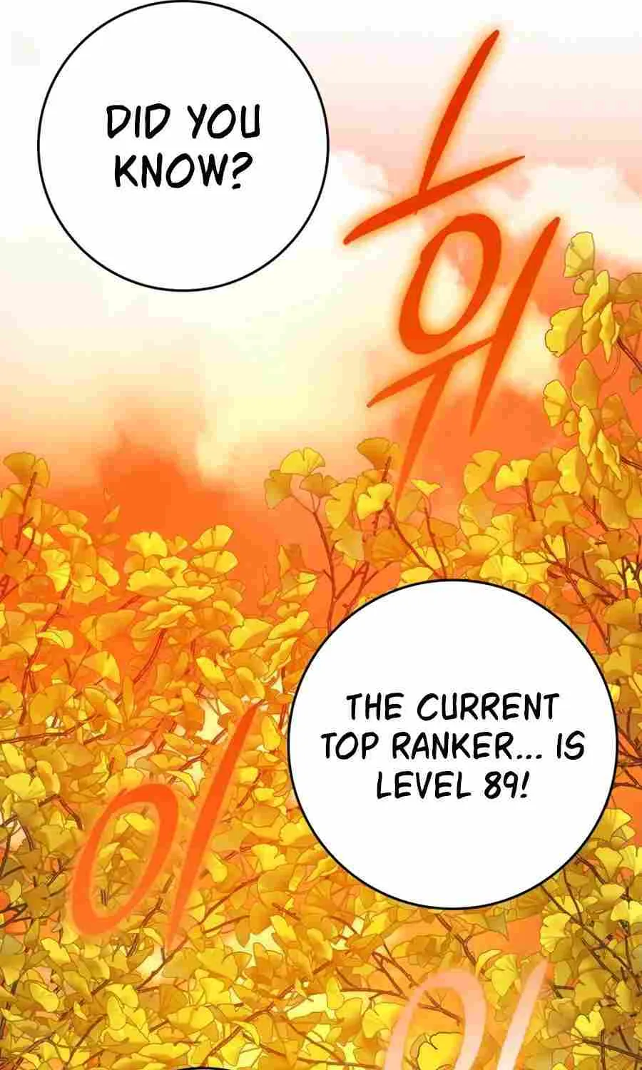 Max Level Player Zinmanga X Chapter 1 Page 25