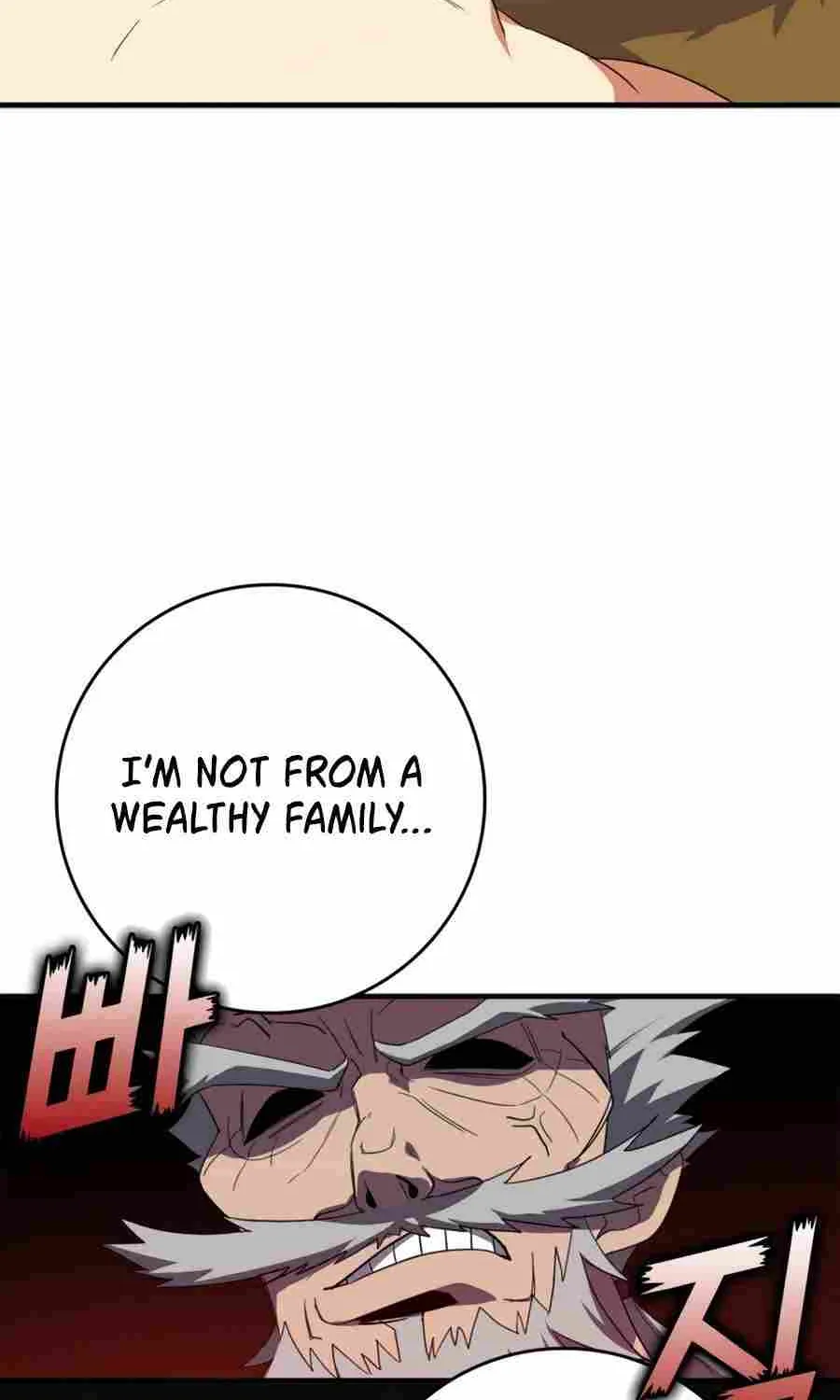 Max Level Player Zinmanga X Chapter 1 Page 39