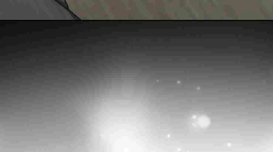 Max Level Player Zinmanga X Chapter 1 Page 55