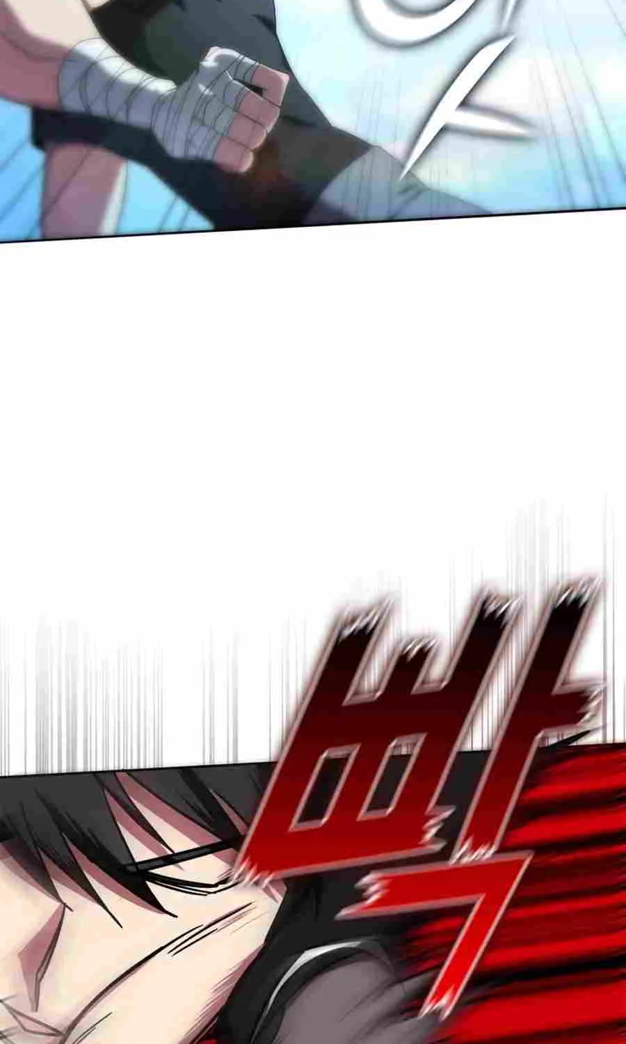 Max Level Player Zinmanga X Chapter 1 Page 57