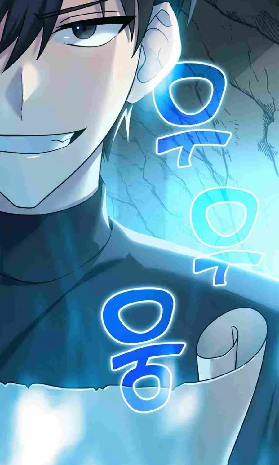 Max Level Player Zinmanga X Chapter 1 Page 162