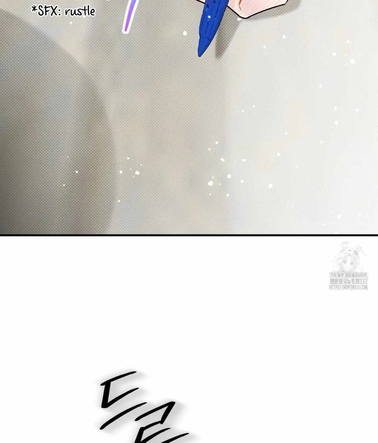 Kind Only To Me Zinmanga X Chapter 4 Page 14