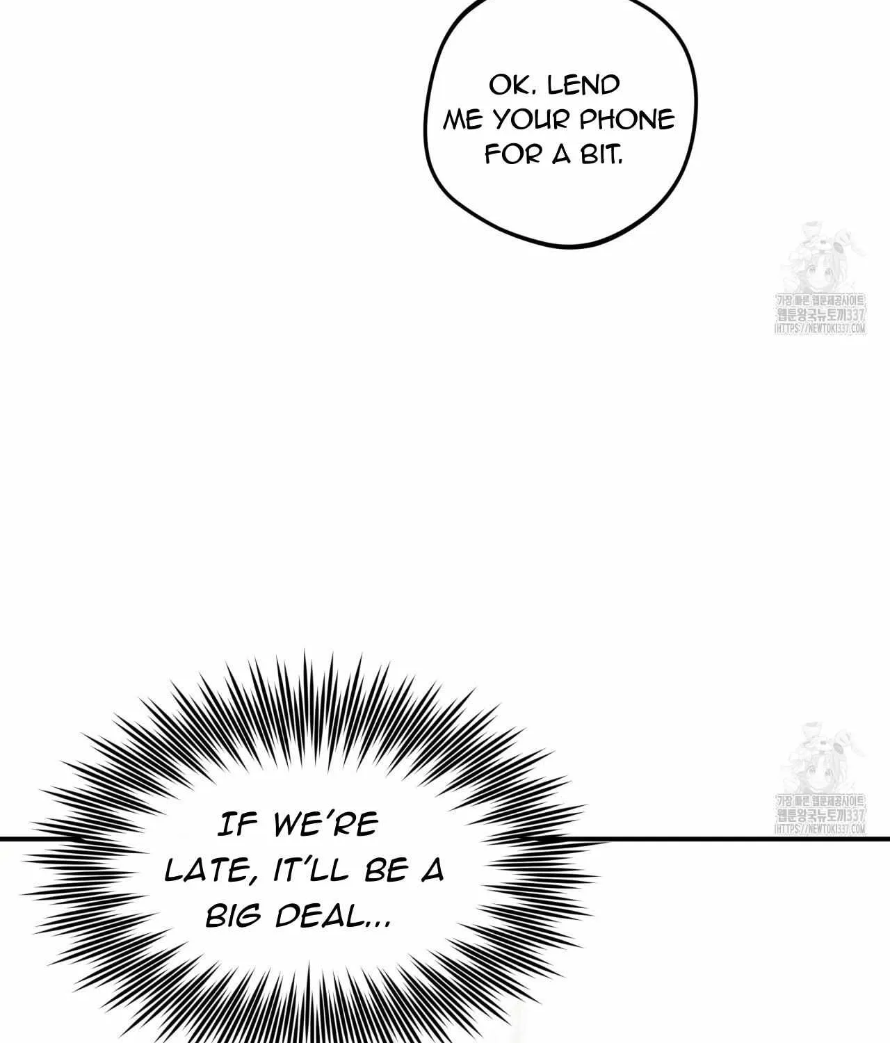 Kind Only To Me Zinmanga X Chapter 4 Page 17