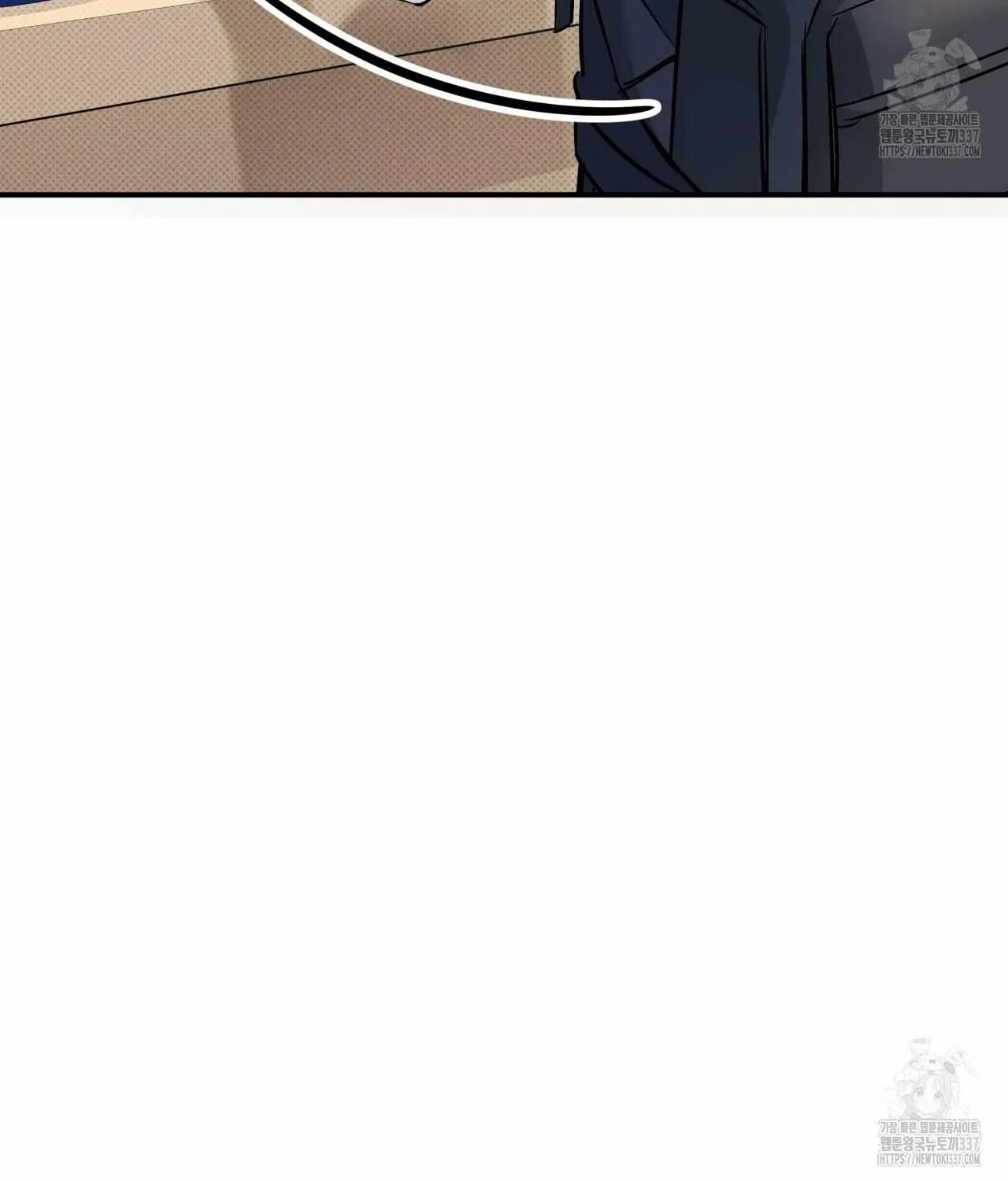 Kind Only To Me Zinmanga X Chapter 4 Page 19