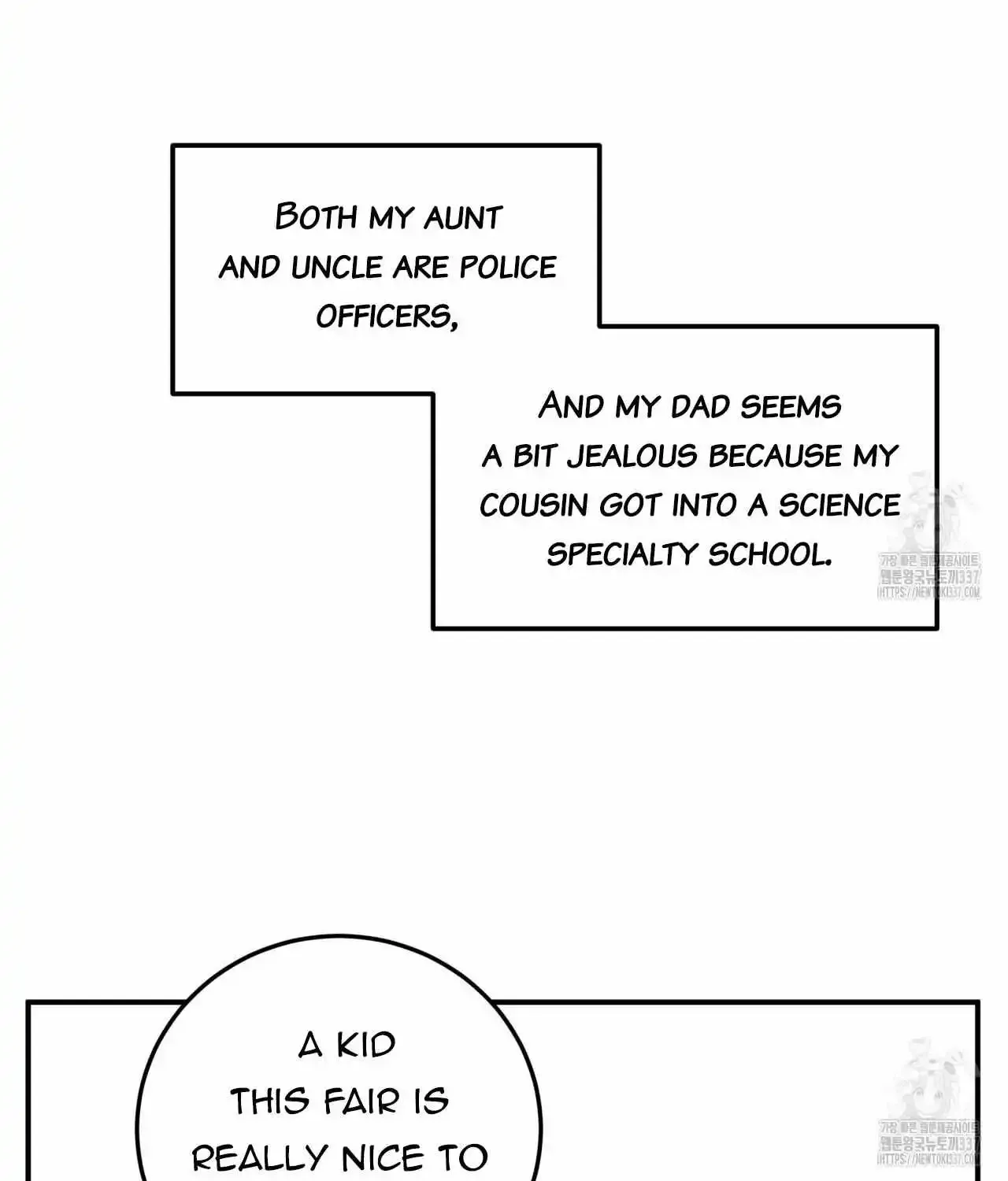 Kind Only To Me Zinmanga X Chapter 3 Page 9