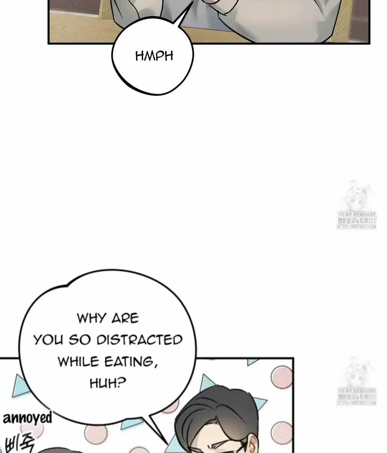 Kind Only To Me Zinmanga X Chapter 3 Page 15