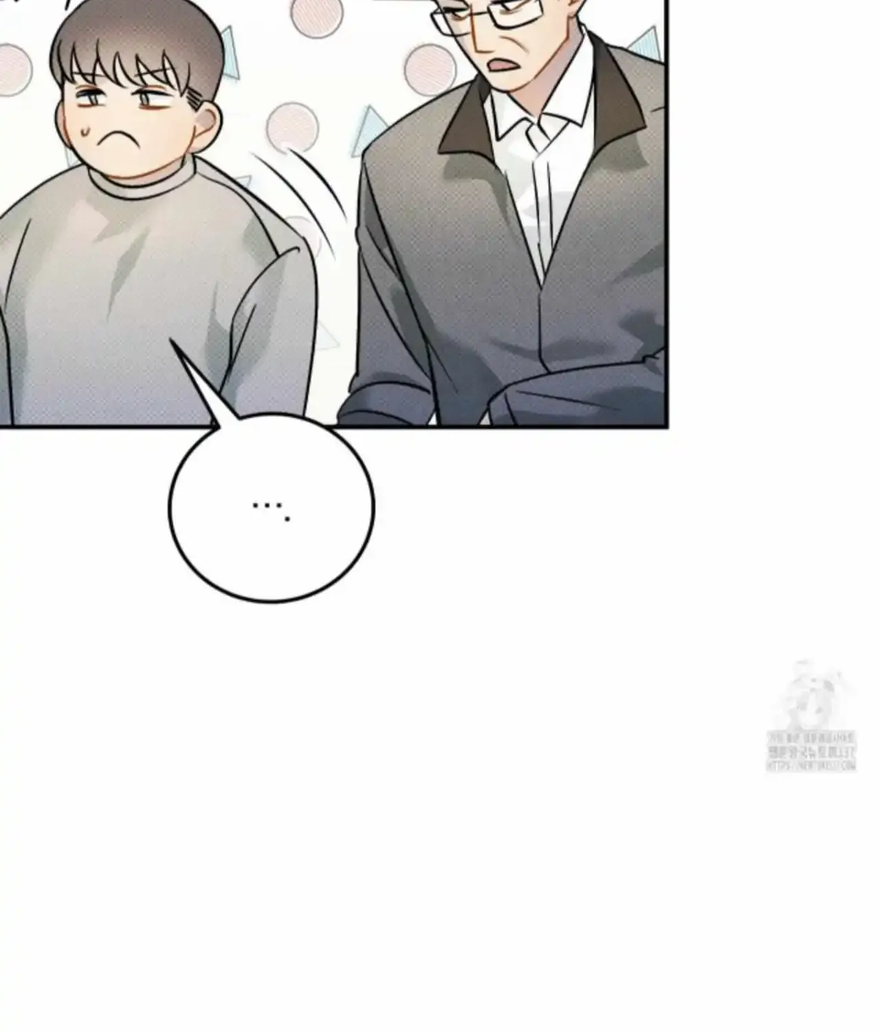 Kind Only To Me Zinmanga X Chapter 3 Page 16