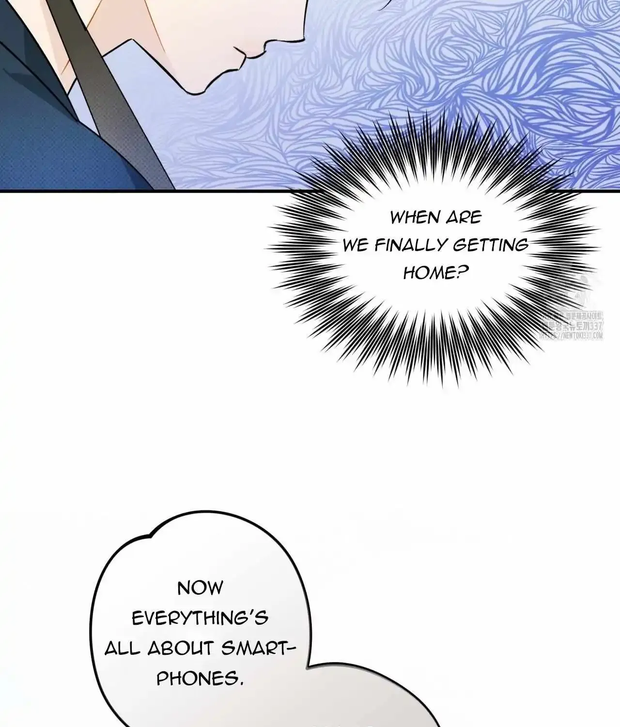 Kind Only To Me Zinmanga X Chapter 3 Page 22
