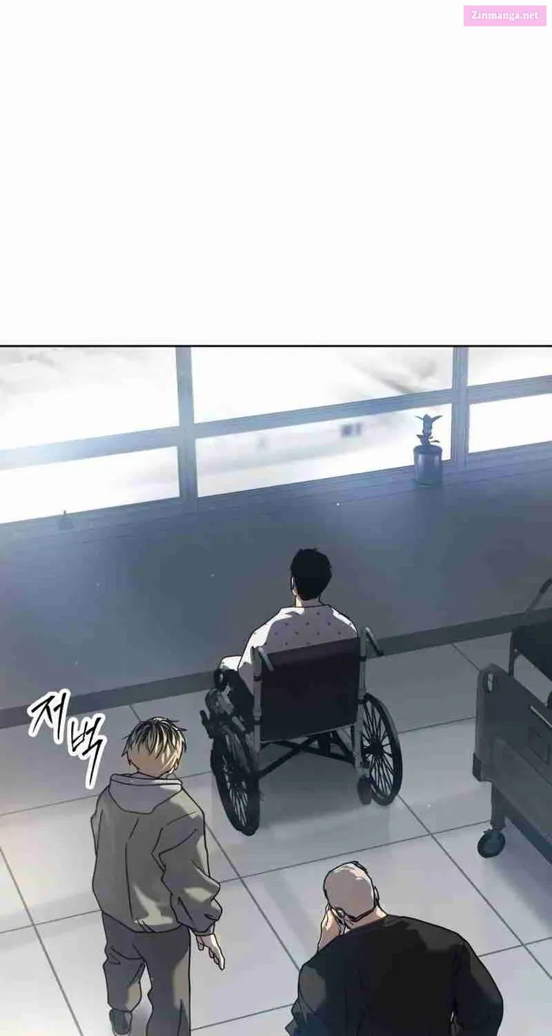 Dead Mansion Zinmanga X Chapter 33 Page 12